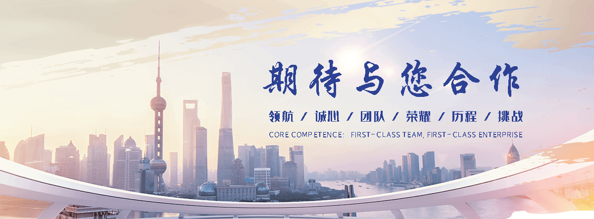 大庆职业下水道疏通